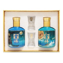 舍得 若比邻小酒版礼盒52度100ml*2瓶装 浓香型白酒 1941