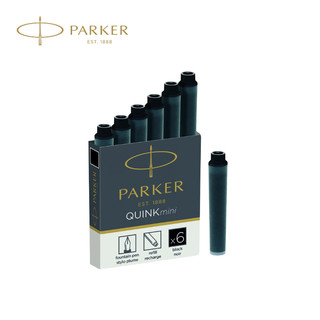 PARKER 派克 QUINK mini 钢笔墨囊 黑色 12支装