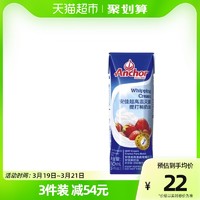 Anchor 安佳 超高温灭菌搅打稀奶油250ml易打发烘焙原料制作蛋糕奶盖