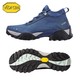  TOREAD 探路者 VIBRAM 男款户外登山鞋 TFAH91304　