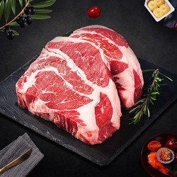 牛囤牧场 国产原切谷饲眼肉牛排 1.2kg（300g*4片） 