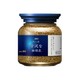 AGF 日本进口AGF blendy/maxim马克西姆速溶冻干蓝罐黑咖啡无蔗糖瓶装