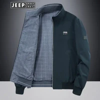 Jeep 吉普 双面穿外套男春秋新款立领男士衣服青年商务休闲夹克男上衣 蓝灰 XL