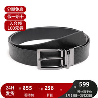 阿玛尼 EMPORIO ARMANI（ARMANI）男士牛剖层移膜革针扣式双面皮带腰带 Y4S195 YLO8J 88001 黑色 均码