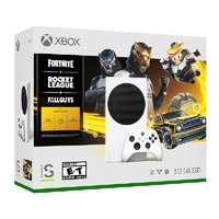 88VIP：Microsoft 微软 Xbox Series S 游戏主机 堡垒之夜Gilded Hunter同捆版 RRS-00086