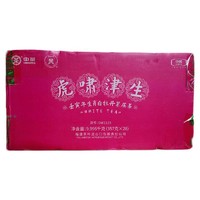 中茶 王寅年生肖 白牡丹紧压茶 357g*28饼