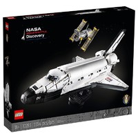 LEGO 乐高 Creator创意百变高手系列 10283 NASA发现号航天飞机