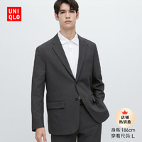 UNIQLO 优衣库 男装空气感快干弹力轻型茄克商务休闲西装455074/448034