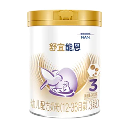 Nestlé 雀巢 舒宜能恩系列 婴儿奶粉 国产版3段900g