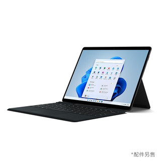 Microsoft 微软 Surface Pro 8 13英寸平板电脑二合一（ i7-1185G7、16GB、256GB、Win11）