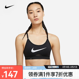 耐克 NIKE DRI-FIT INDY 女子低强度支撑衬垫运动内衣 DM0575-010 XL