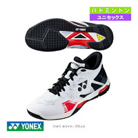 YONEX 尤尼克斯 预订YONEX尤尼克斯羽毛球鞋ECLIPTION Z MID SHBELZ3MD