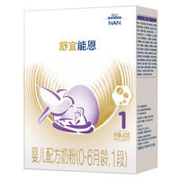 Nestlé 雀巢 舒宜能恩 婴儿奶粉 国产版 1段 400g