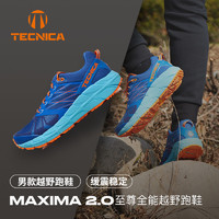 TECNICA 泰尼卡 越野路跑至尊全能MAXIMA 2.0男款崎岖路面夏季新品