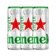 有券的上：Heineken 喜力 星银330ml*3罐