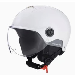 Niu Technologies 小牛电动 3C认证 中性款电动车头盔