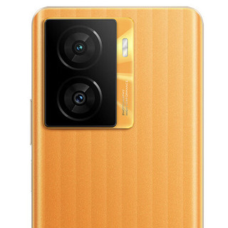 iQOO Z7x 5G手机 6GB+128GB 无限橙