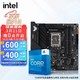 intel 英特尔 13代 i5 13400F 13600KF 13600K CPU主板套装 华硕 TUF B660M-PLUS D4 重炮手 I5 13600KF