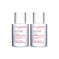 CLARINS 娇韵诗 第四代轻透防晒乳 双瓶装 SPF50 PA++++ 30ml*2 #自然色