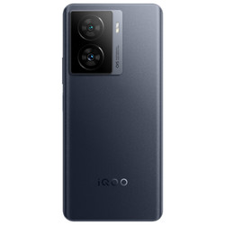 iQOO vivo iQOO Z7 12GB+256GB深空黑 120W超快闪充 等效5000mAh强续航