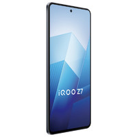 iQOO Z7 5G手机 8GB+256GB 深空黑