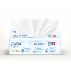 CoRou 可心柔 V9保湿纸巾 3层108抽12包（130*185mm）