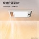 百亿补贴：FSL 佛山照明 悦风浴霸 2200W