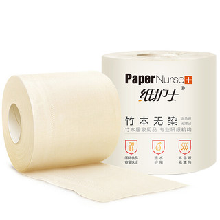 PaperNurse 纸护士 医护本色系列 有芯卷纸 4层*140g*4卷