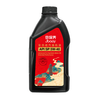 Monarch 统一润滑油 京保养中国杯系列 5W-40 SP级 全合成机油 1L