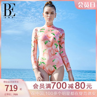 BE范德安连体长袖泳衣女三角蜜桃粉露背蜂窝塑身甜美显瘦2023新品