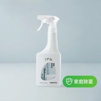 YANXUAN 网易严选 浴室清洁剂 500g