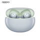 OPPO Enco Air2 Pro 无线蓝牙耳机