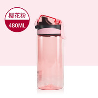 CHAHUA 茶花 塑料水壶 480ml