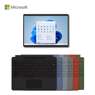 微软Surface Pro 8 商用版 i7 16G+256G 锐炬Xe 13英寸 亮铂金+特质彩色键盘 二合一平板电脑 WiFi版