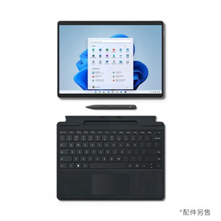 微软Surface Pro 8 商用版 i7 16G+256G 锐炬Xe 13英寸 亮铂金+特质彩色键盘+触控笔 二合一平板电脑 WiFi版