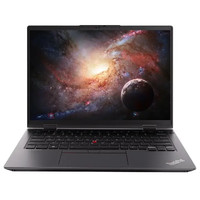 联想ThinkPad neo 14 14英寸商务笔记本电脑 定制款