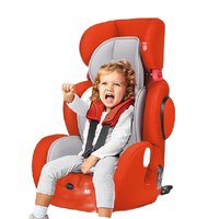gb 好孩子 CS786 安全座椅 9个月-12岁 热情红