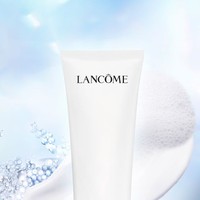 LANCOME 兰蔻 净澈焕肤洁面乳 125ml