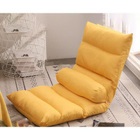 铭盼 懒人沙发榻榻i米椅床上宿舍靠背椅单人坐垫小沙发飘窗椅日式座椅 十八格棉麻 深灰色