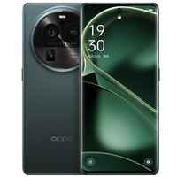 OPPO Find X6 Pro 5G智能手机 12GB+256GB