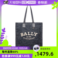 BALLY 巴利 Crystalia 女士托特包 WAE00HWO064I563P