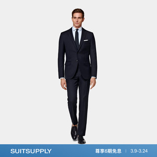 SUITSUPPLY-Napoli藏青色羊毛商务休闲男士西装套装 46 藏青色