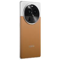 百亿补贴：OPPO Find X6 Pro 5G手机 12+256GB