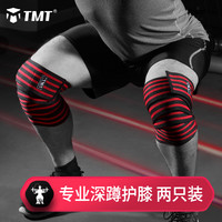 KIMBO/竞宝意大利进口阿拉比卡现磨香浓咖啡粉蓝牌粉250g意式浓缩（中深度烘焙）