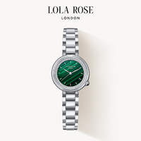 Lola Rose罗拉玫瑰午逅系列小绿表女士手表女礼物