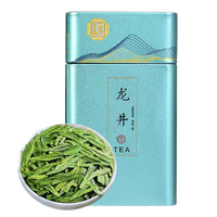山间饮茗明前龙井新茶绿茶特级豆香型罐装 口粮 绿茶 125g * 1罐
