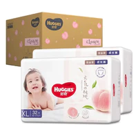 HUGGIES 好奇 铂金装拉拉裤L76/XL64/XXL50婴儿尿不湿透气小桃裤