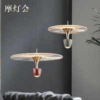 摩灯会 床头小吊灯 现代简约卧室吧台玄关过道创意个性轻奢设计师