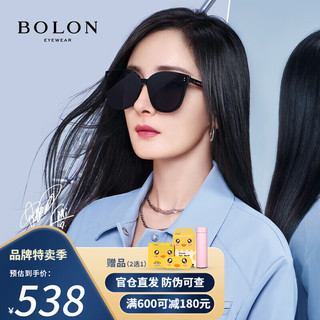 BOLON 暴龙 眼镜女猫眼太阳镜杨幂同款偏光墨镜潮BL3082 C10