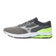 Mizuno 美津浓 Wave Prodigy 4 男子跑鞋 J1GC221003